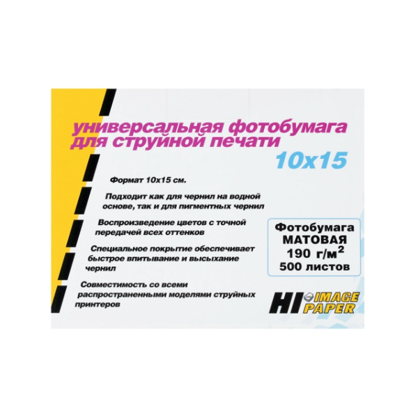 Фотобумага Hi-Image Paper A201514 A6, 190 г/м2, 500 л., покрытие - матовое