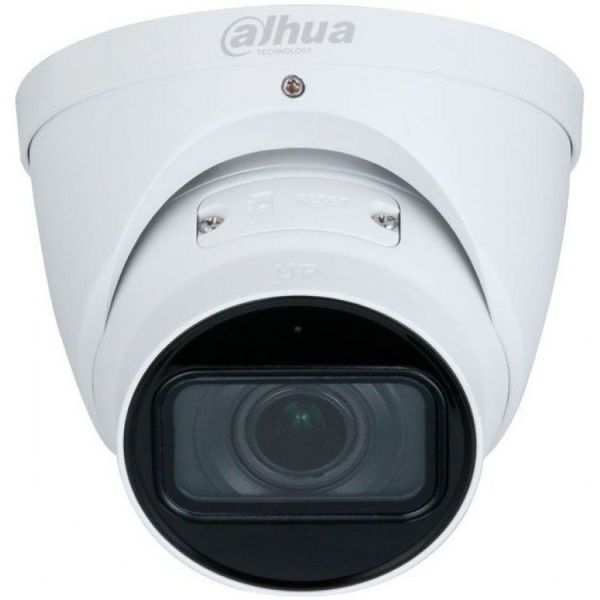 IP камера видеонаблюдения Dahua DH-IPC-HDW2841TP-ZS белый 2.7 - 13.5 мм